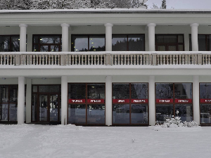 Sportovní klub v Karlovy Vary