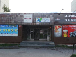 Solární studio Ergoline